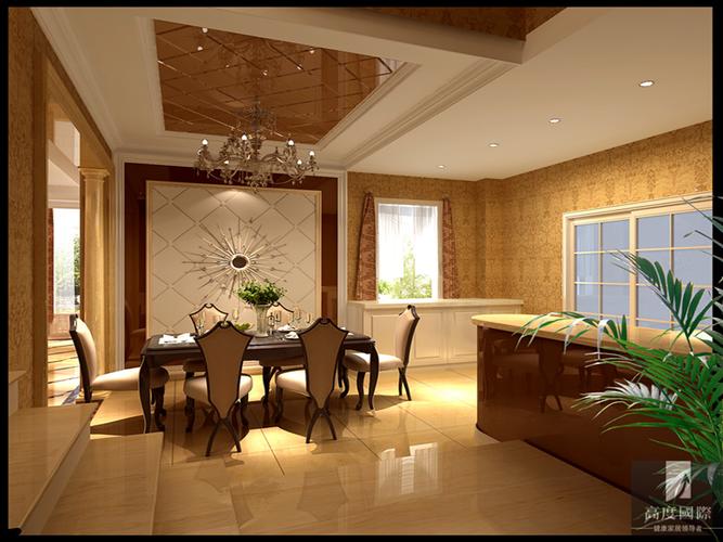欧式 别墅 白领 80后 小资 白富美 餐厅图片来自北京高度国际装饰设计