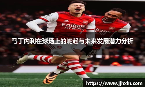 db电竞官网入口