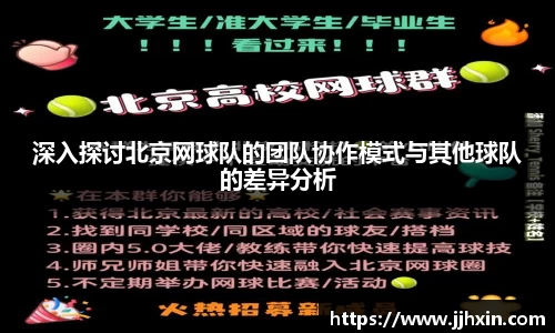 DB电竞官网