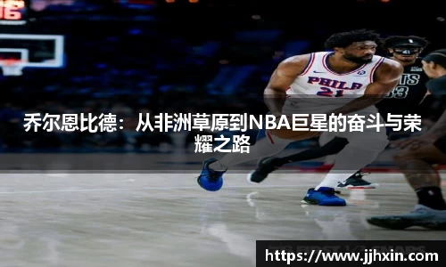 DB电竞官网