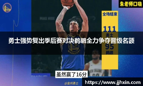 db电竞平台